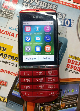 Nokia 300