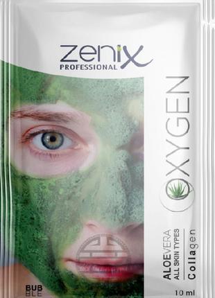 Кислородная пузырьковая маска для лица с экстрактом алое zenix...