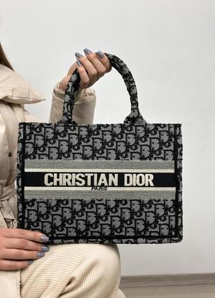 Женская сумка кристиан диор черная