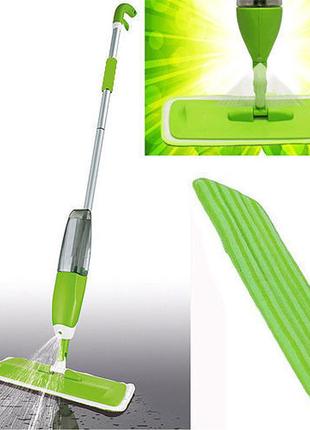 Швабра с распылителем Healthy Spray Mop