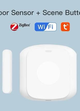 2.7) 2в1 Датчик відкривання + кнопка Tuya Smart Life (Wi-Fi)