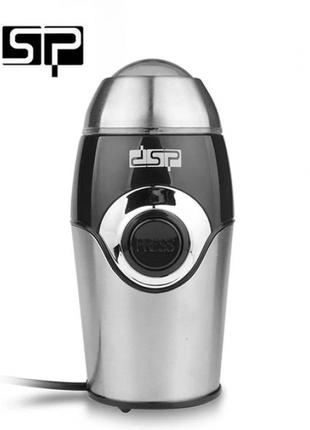 Электрическая кофемолка - измельчитель DSP KA-3001кофемолка 20...