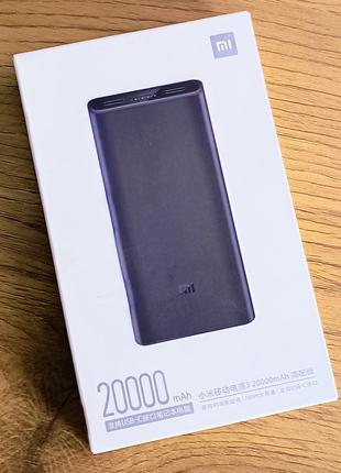 Xiaomi Mi Power Bank 20000mAh