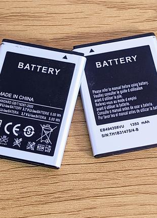 Акумулятор Samsung EB494358VU Original 1350 mAh