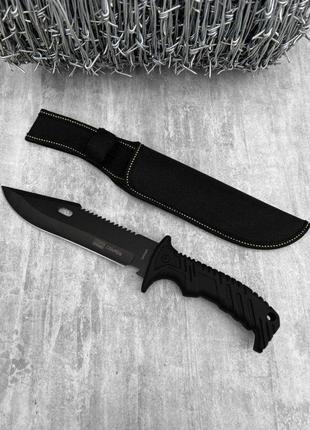 Нож Hunter black 00383 ЛГ6168