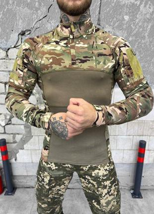 Боевая рубашка Tactical COMBAT MTK