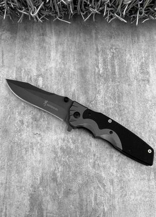 Нож выкидной Browning grey/black 00345 ЛГ6185
