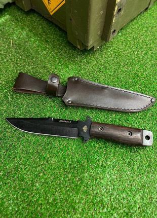 Нож ТАЙПАН -3 black ТН6576