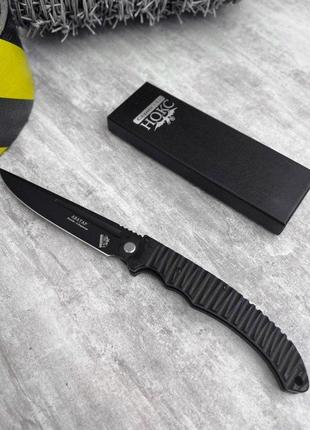 Нож Нокс Аватар d2 black