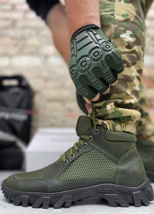 Военные ботинки haki summer