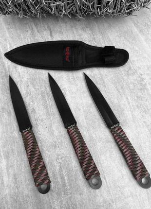 Метательные ножи Trio black 2998 РР8326