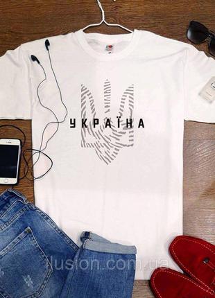 Патриотическая футболка "Украина Тризуб" КодАртикул 168