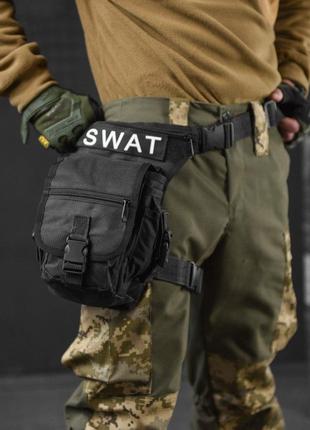 Тактическая Сумка поясная на ногу swat black П2-3!