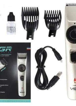 Машинка для стрижки волос беспроводная 3 насадки VGR V 031 USB...