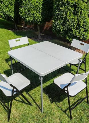 Набір складної мебелі(стіл и 4 стільця), білий (з сумкою) sw-0...