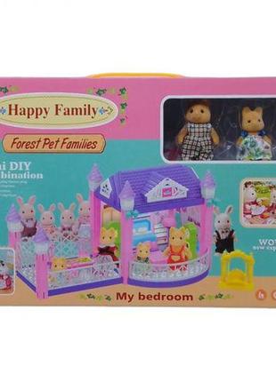 Игровой набор "happy family", домик 2