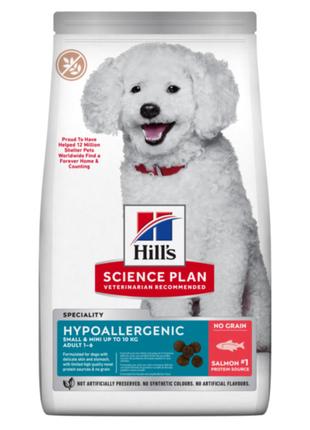 Hills Science Plan Canine Hypoallergenic Small&Mini; (Хиллс Ги...