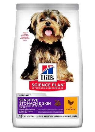 Hills SP Canine Adult Sensitive Stomach Skin Small Mini Chicke...