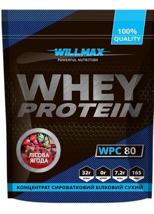 Whey protein 80% 920 г протеин (лесная ягода)