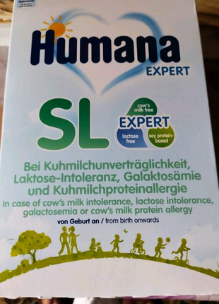 Суміш Humana SL expert
