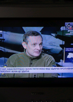 Телевізор 54 см у чудовому стані висилаю в Україні