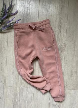 🦖спортивные штаны розовые для девочки 👧 2-3 года