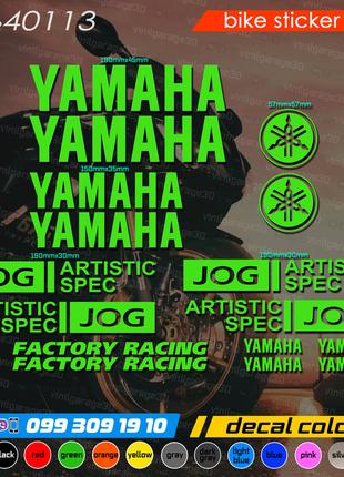 Yamaha AS jog комплект наклеек, наклейки на мотоцикл, скутер, ...
