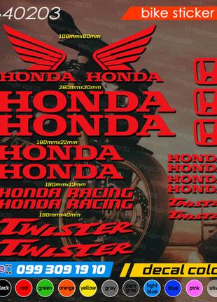 Honda Twister комплект наклеек, наклейки на мотоцикл, скутер, ...