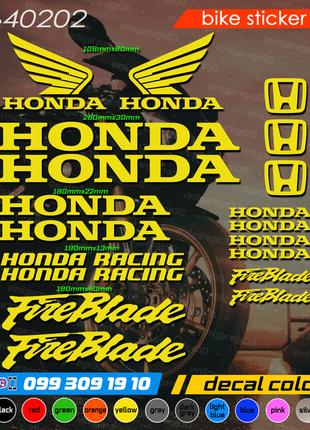 Honda Fireblade комплект наклеек, наклейки на мотоцикл, скутер...