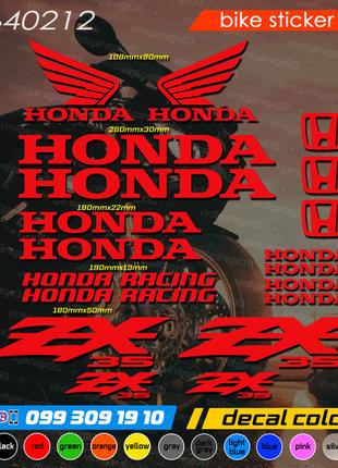 Honda ZX 35 комплект наклеек, наклейки на мотоцикл, скутер, кв...