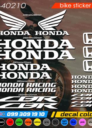Honda CBR комплект наклеек, наклейки на мотоцикл, скутер, квад...