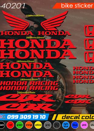 Honda CBR комплект наклеек, наклейки на мотоцикл, скутер, квад...