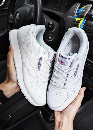 Женские кроссовки reebok classic белые