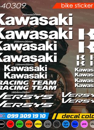 Kawasaki versys комплект наклеек, наклейки на мотоцикл, скутер...