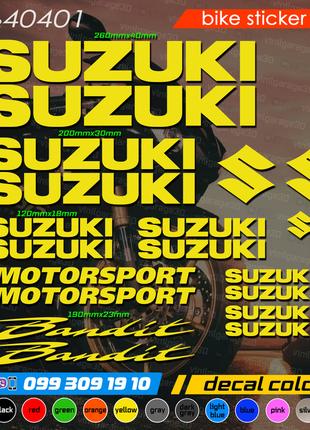 Suzuki Bandit комплект наклеек, наклейки на мотоцикл, скутер, ...