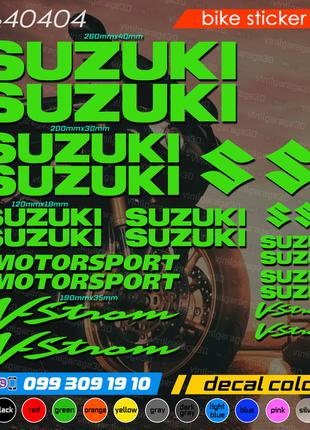 Suzuki V-Storm комплект наклеек, наклейки на мотоцикл, скутер,...