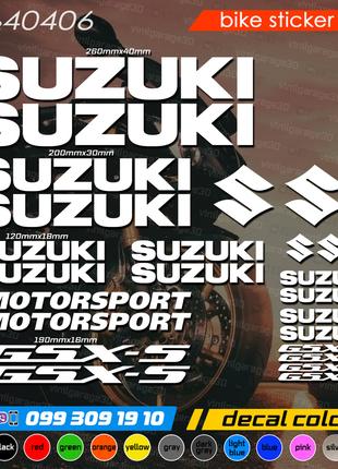 Suzuki Gsx-S комплект наклеек, наклейки на мотоцикл, скутер, к...