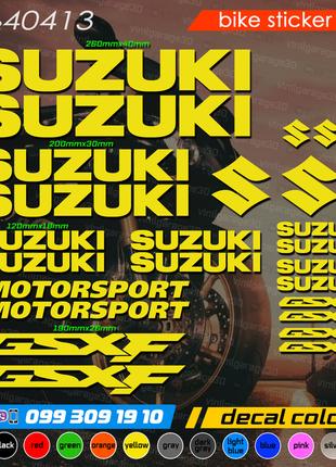 Suzuki GSXF комплект наклеек, наклейки на мотоцикл, скутер, кв...