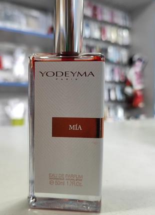 Yodeyma mia 50ml(похожие на addict от dior)