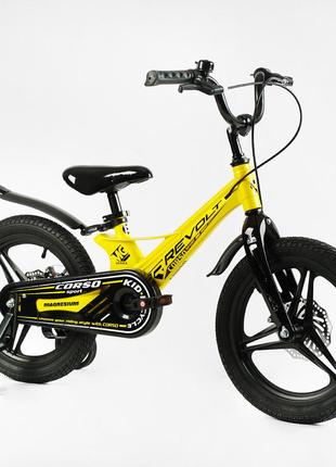 Детский велосипед Corso Revolt 16" магниевая рама, литые диски...