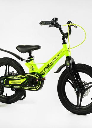 Детский магниевый двухколесный велосипед Corso Revolt 16" диск...