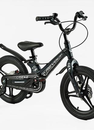 Дитячий велосипед Corso Revolt 16" магнієва рама, литі диски, ...