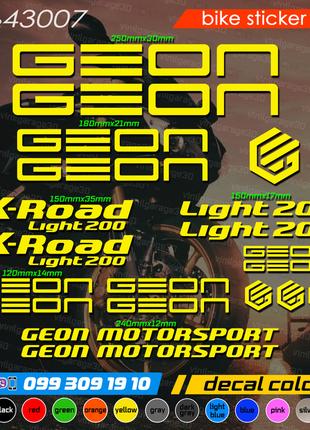 Geon X-Road light 200 комплект наклеек, наклейки на мотоцикл, ...
