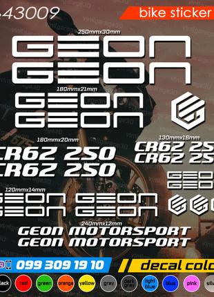Geon Stinger CRZ 250 комплект наклеек, наклейки на мотоцикл, с...