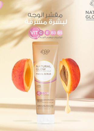 Eva Skin Care Scrub Natural Glow Єва Скраб для обличча Єгипет