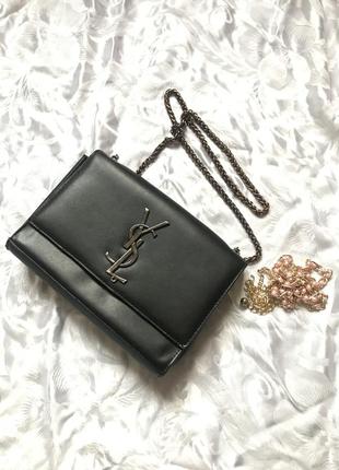 Сумка через плечо клатч ysl