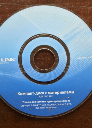 Оригинальный мини диск TP-Link для сетевых адаптеров серии N
