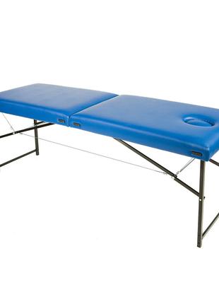 Складной массажный стол 180х60см, Кушетка для косметолога Синя...