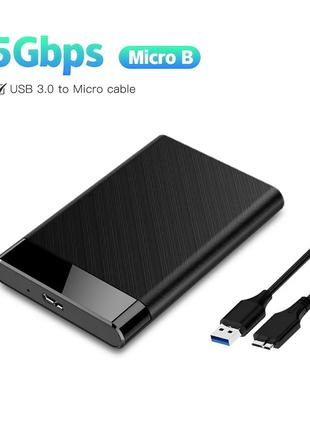 Внешний кейс карман для HDD SSD SATA 2.5 USB