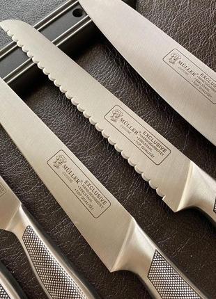 Набор элитных кухонных ножей muller 6 предметов